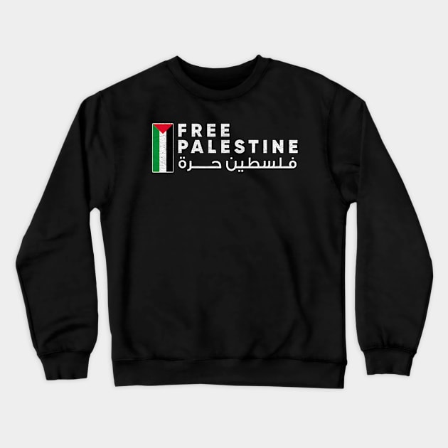 Free Palestine Flag Arabic Shirt - Free Gaza Crewneck Sweatshirt by Adamita